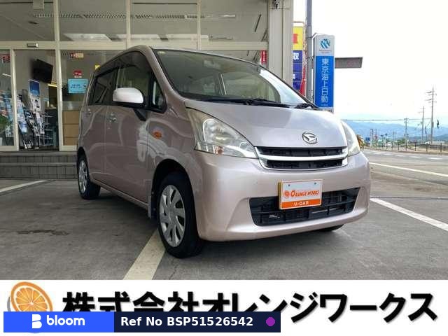 2012 Daihatsu Move