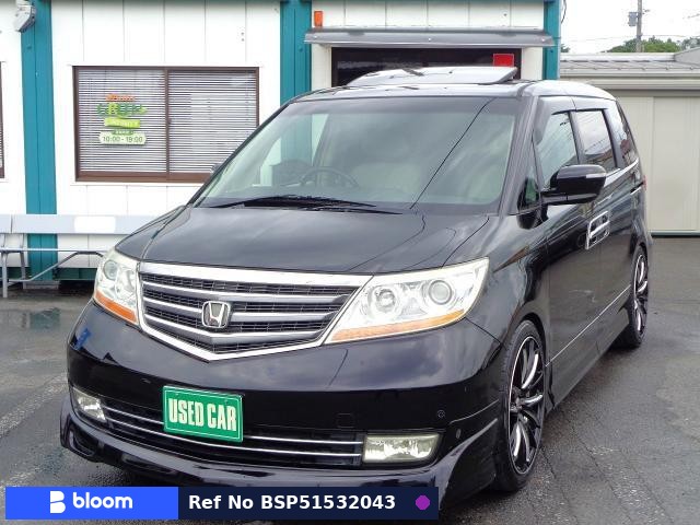 2008 Honda Elysion Prestige