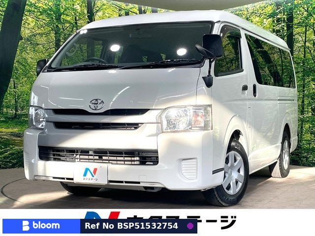 2017 Toyota Hiace Wagon