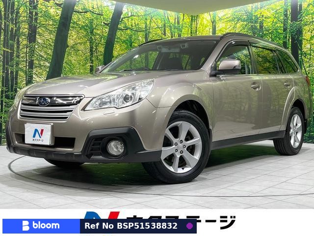 2012 Subaru Legacy Outback