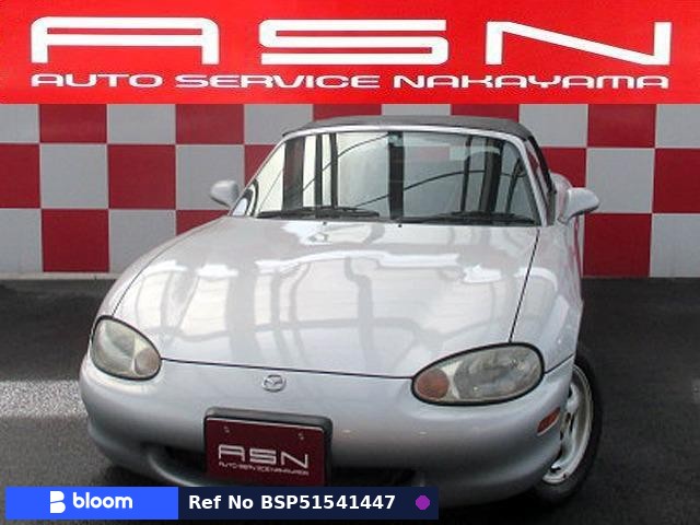 1998 Mazda Roadster