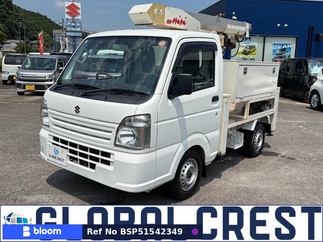 2021 Suzuki Carry Truck