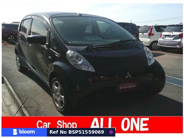 2015 Mitsubishi I-Miev