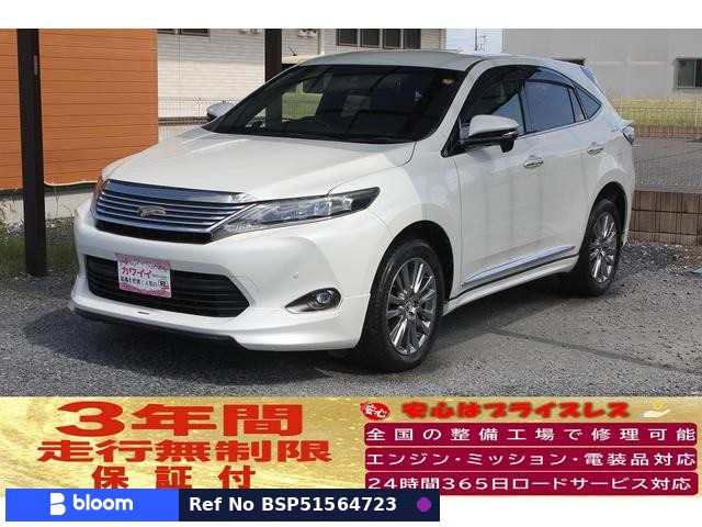2016 Toyota Harrier