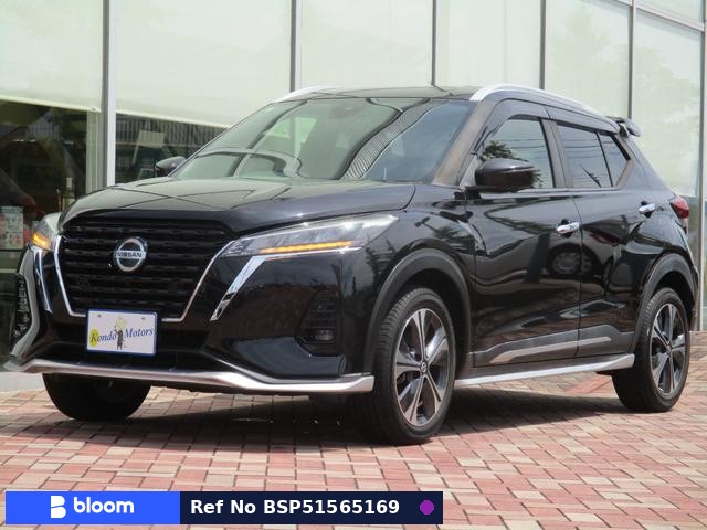 2020 Nissan Kicks