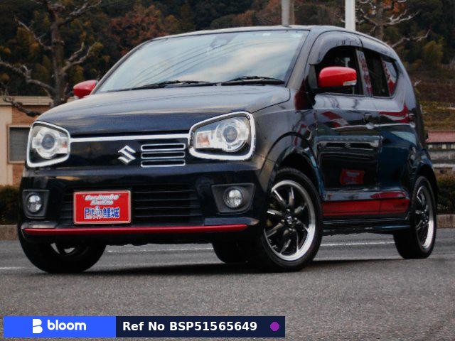 2015 Suzuki Alto