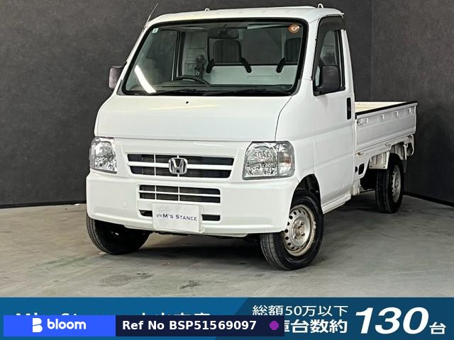 2005 Honda Acty Truck