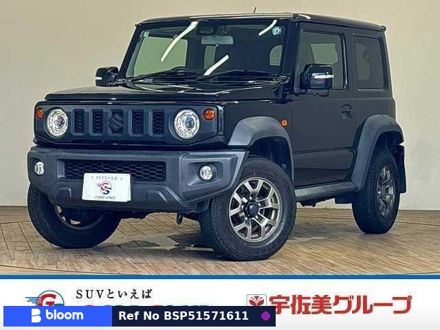 2021 Suzuki Jimny Sierra