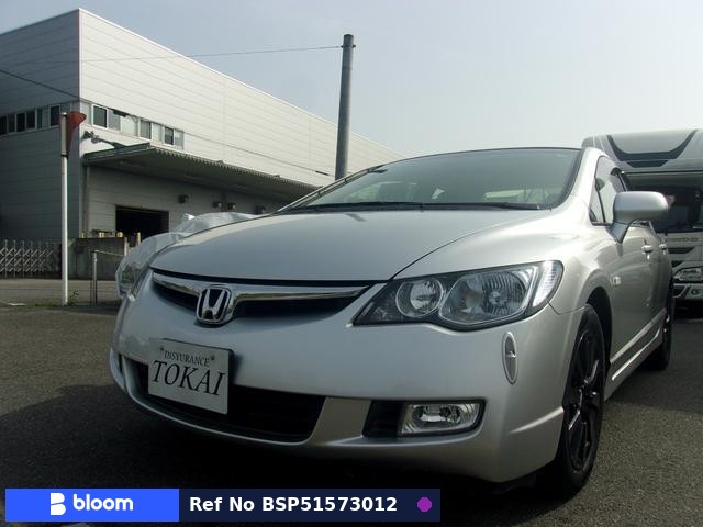 2005 Honda Civic