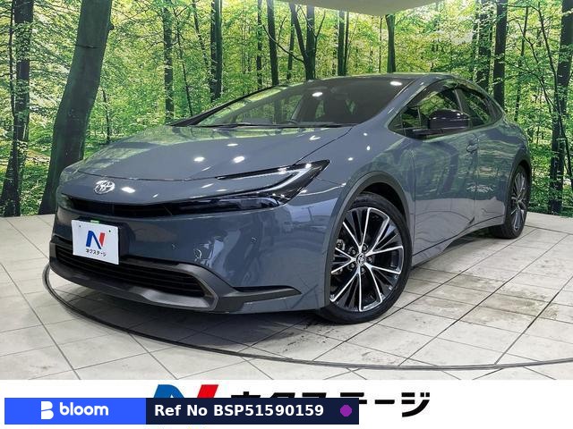 2023 Toyota Prius
