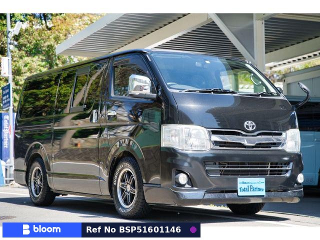 2012 Toyota Regius ACE VAN
