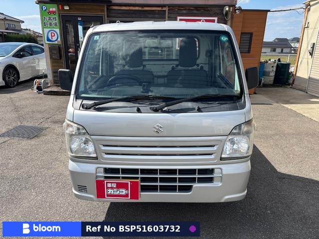 2016 Suzuki Carry Truck