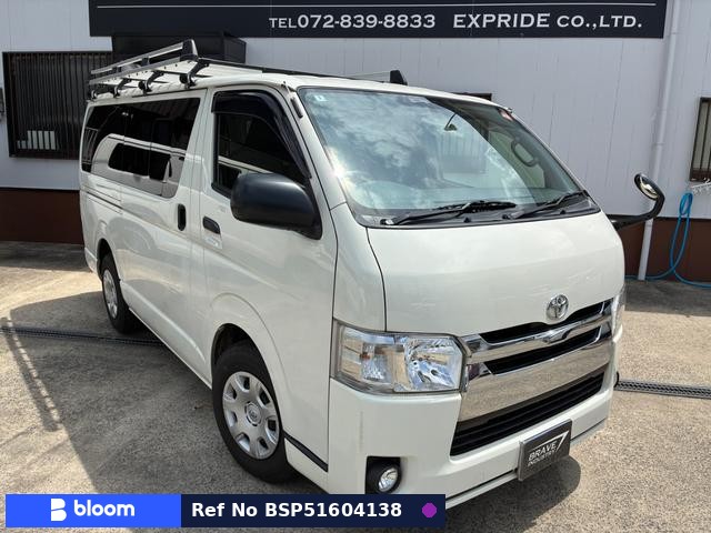 2016 Toyota Hiace VAN