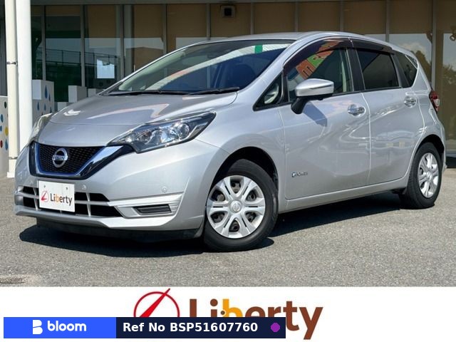 2017 Nissan Note