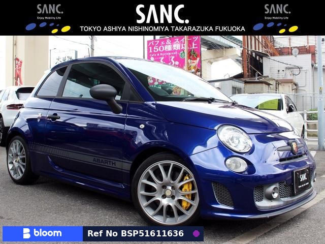 2015 Abarth 595