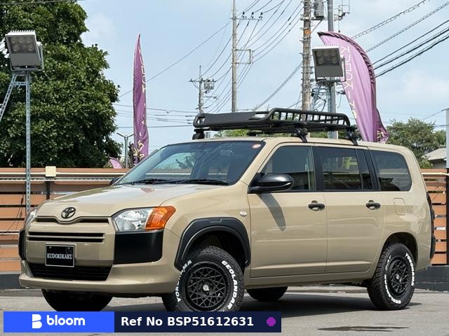 2020 Toyota Probox VAN