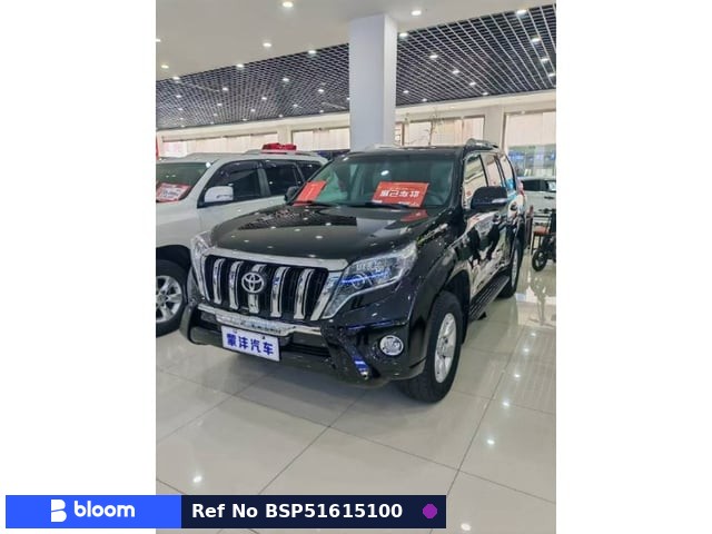 2017 Toyota Land Cruiser Prado
