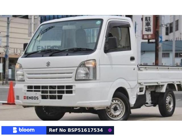2017 Suzuki Carry Truck