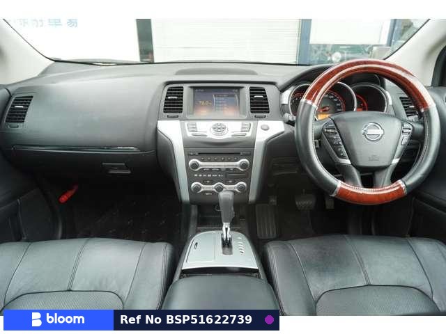 2010 Nissan Murano