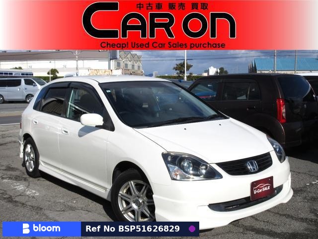 2004 Honda Civic