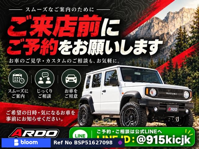 2023 Suzuki Jimny Sierra