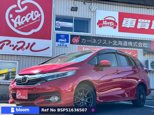 2017 Honda Shuttle