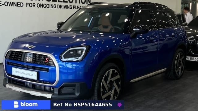 2026 MINI Countryman