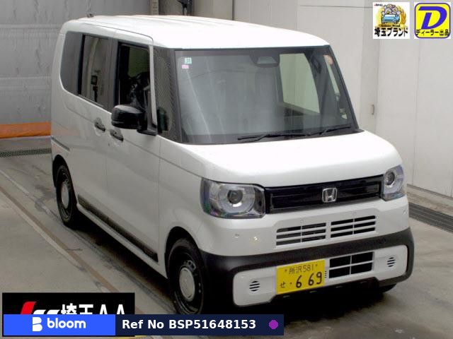 2025 Honda N BOX