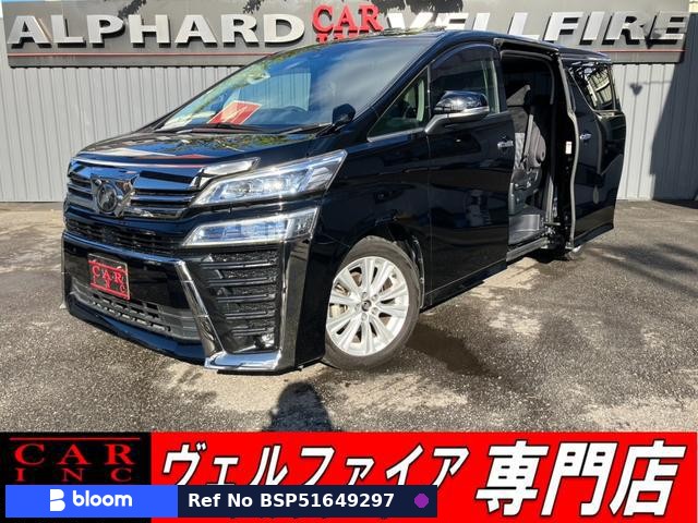 2018 Toyota Vellfire