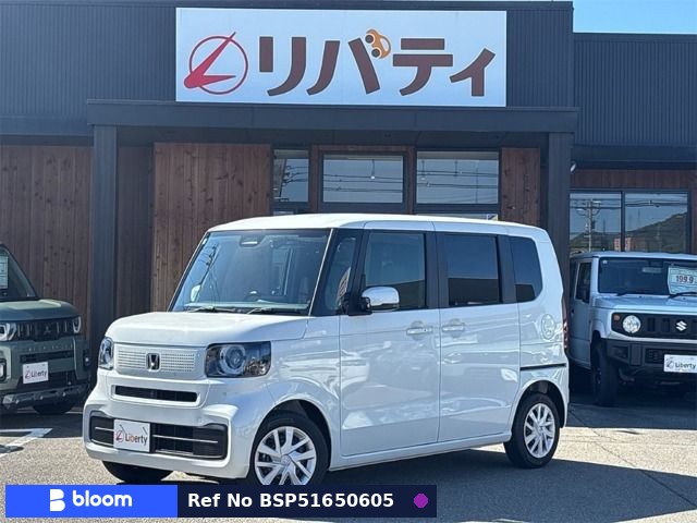 2026 Honda N BOX