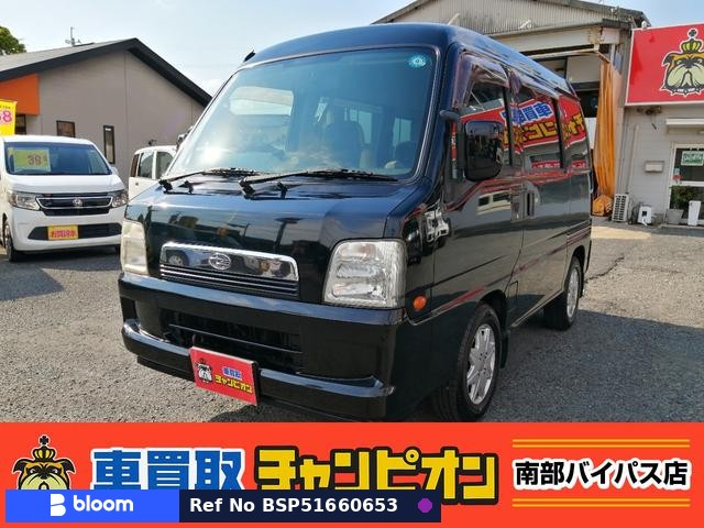 2004 Subaru Dias Wagon