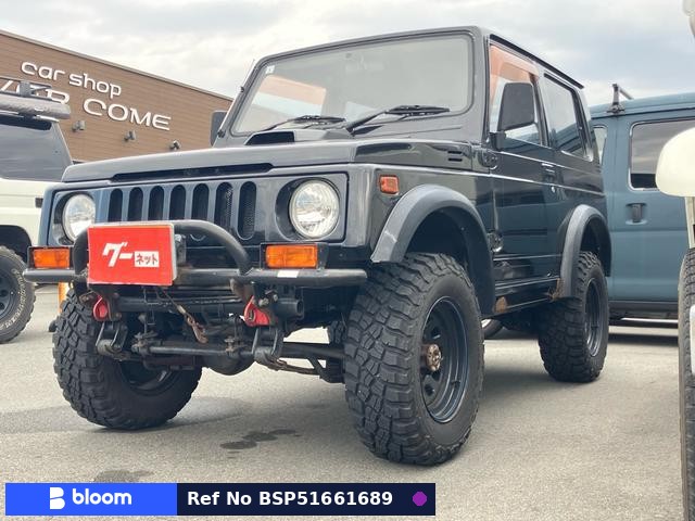 1993 Suzuki Jimny