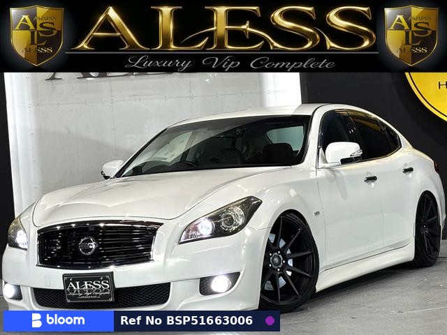 2011 Nissan Fuga