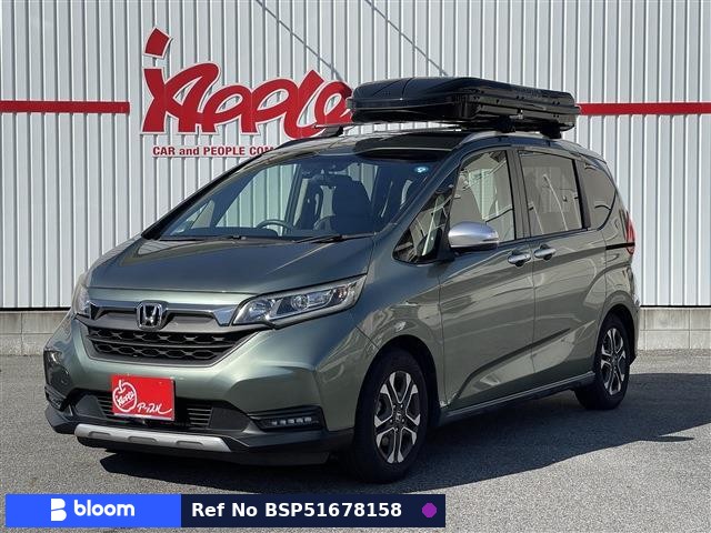 2020 Honda Freed