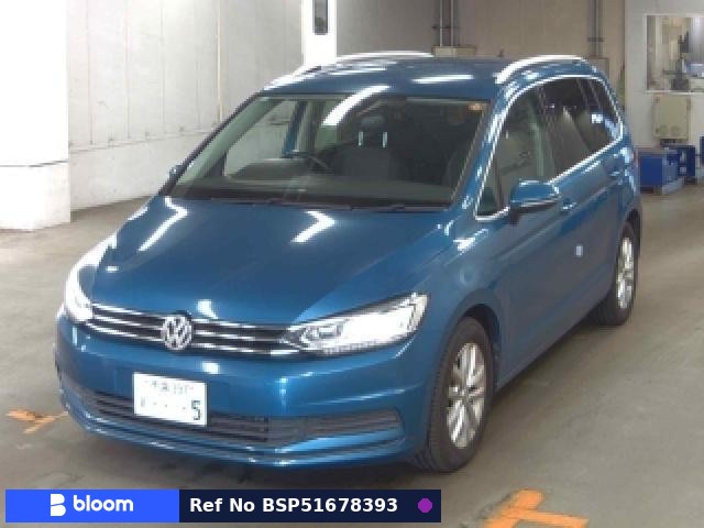 2017 Volkswagen Golf Touran