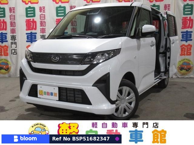 2025 Daihatsu Move