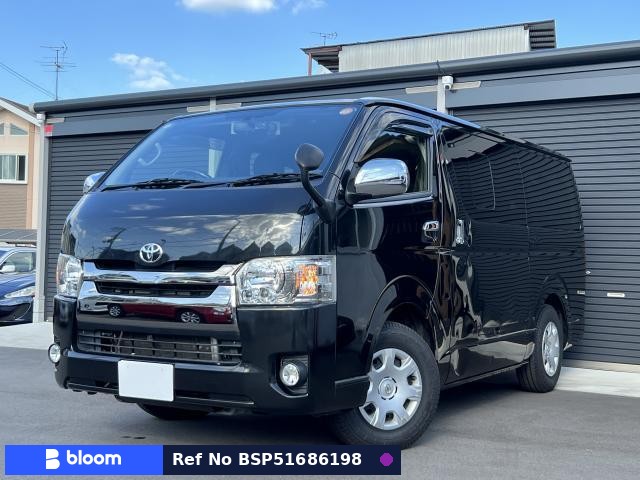 2017 Toyota Regius ACE VAN