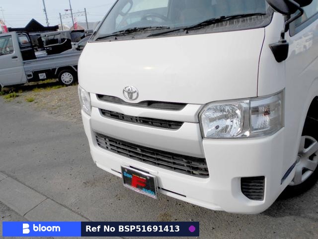 2016 Toyota Regius ACE VAN