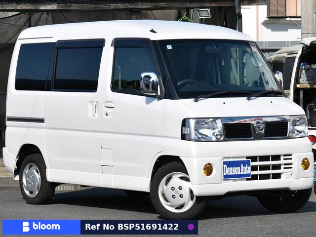 2010 Nissan Clipper RIO