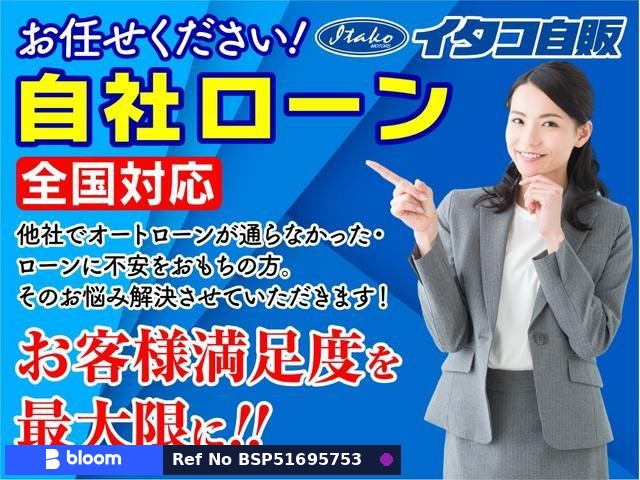 2016 Daihatsu Move