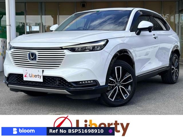 2021 Honda Vezel