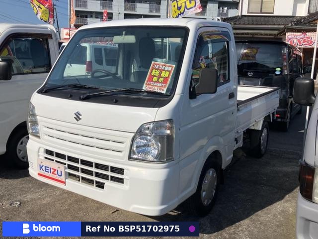 2014 Suzuki Carry Truck