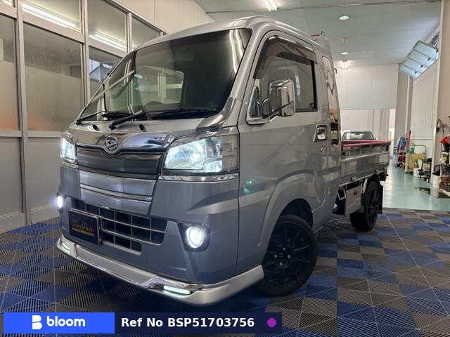 2017 Daihatsu Hijet Truck