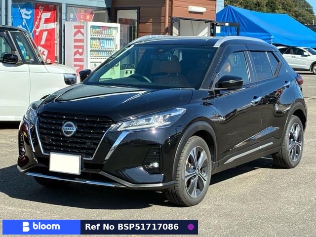 2020 Nissan Kicks