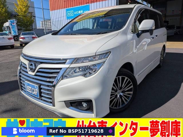 2017 Nissan Elgrand