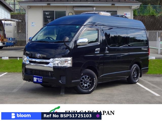 2016 Toyota Hiace VAN