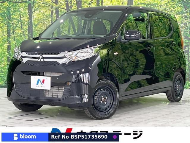 2024 Mitsubishi EK-Wagon