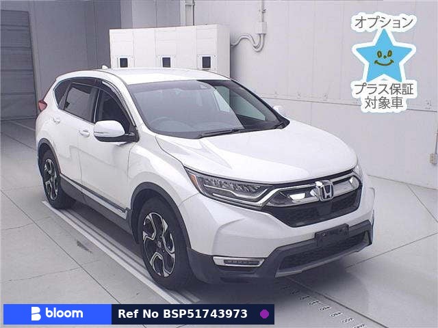 2021 Honda CR-V