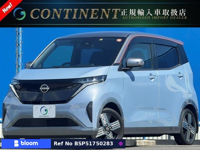 2023 Nissan Sakura