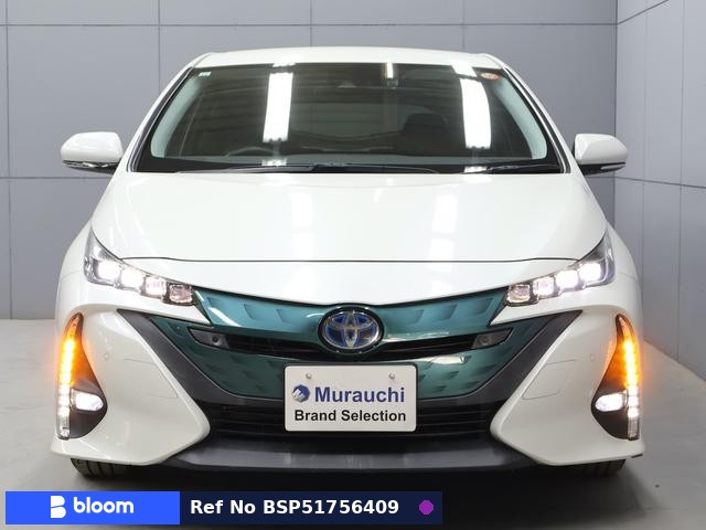 2017 Toyota Prius PHV